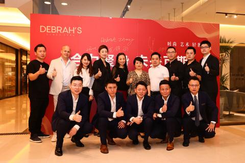 合力聚勢(shì) 未來可期——黛柏睿品牌上海店開業(yè)儀式